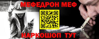 бутик Усть-Илимск
