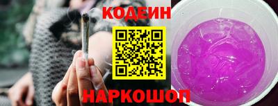 твердый Усть-Джегута