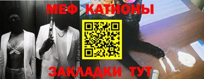 амф Уссурийск