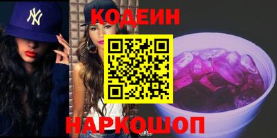 бутик Усть-Илимск