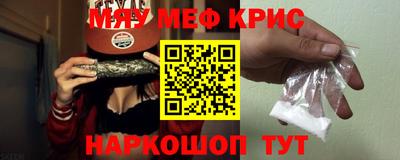 твердый Усть-Джегута