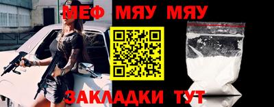 бутик Усть-Илимск