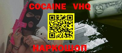 твердый Усть-Джегута