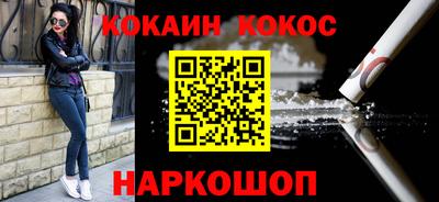 твердый Усть-Джегута