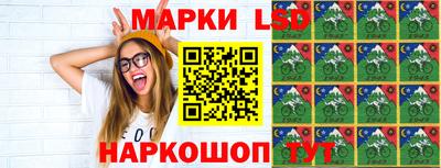 бутик Усть-Илимск
