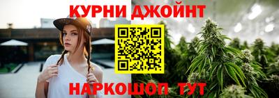 бутик Усть-Илимск