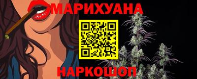 твердый Усть-Джегута