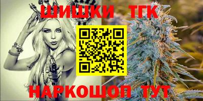 амф Уссурийск
