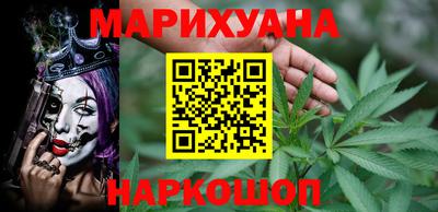 твердый Усть-Джегута