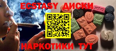 твердый Усть-Джегута
