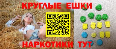 твердый Усть-Джегута