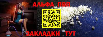 бутик Усть-Илимск