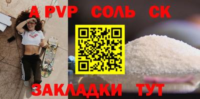 бутик Усть-Илимск