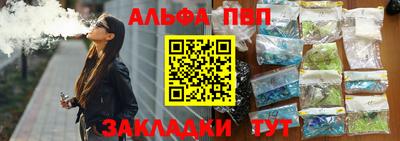 твердый Усть-Джегута