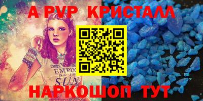 твердый Усть-Джегута