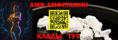 бутик Усть-Илимск