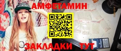 твердый Усть-Джегута