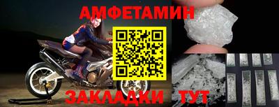 твердый Усть-Джегута