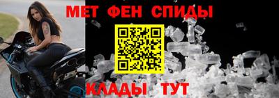 твердый Усть-Джегута