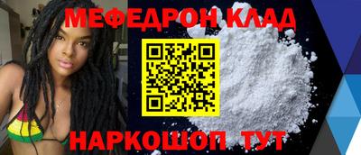 твердый Усть-Джегута