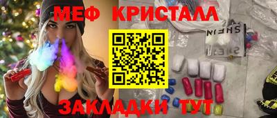 бутик Усть-Илимск