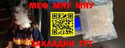 твердый Усть-Джегута